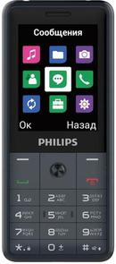 Мобільний телефон Philips E169 Xenium Dark Grey