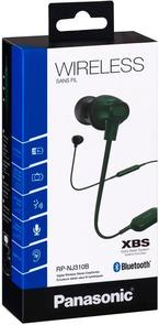 Гарнітура Panasonic RP-NJ310BGE-G Green (RP-NJ310BGEG)