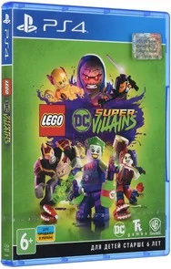 Фото: Гра LEGO DC Super-Villains [PS4, Russian subtitles] Blu-Ray диск № 2 | KTC