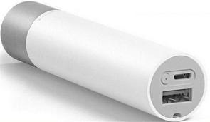 Ліхтарик Xiaomi Portable Flashlight 3250mAh White (MUE4084GL)