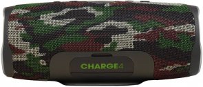 Портативна акустика JBL Charge 4 Squad (JBLCHARGE4SQUAD)