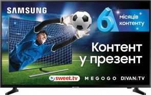 Телевізор LED Samsung UE43NU7090UXUA (Smart TV, Wi-Fi, 3840x2160)