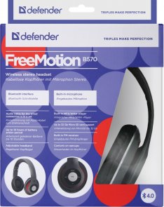 Гарнітура Defender FreeMotion B570 Gray/Red (63570)