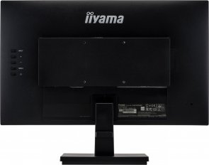 Монітор iiyama XU2493HSU-B1