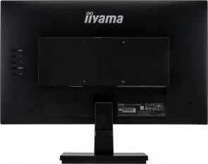 Фото: Монітор iiyama XU2493HSU-B1 - 23.8" IPS / 1920×1080 / 60 Гц № 4 | KTC