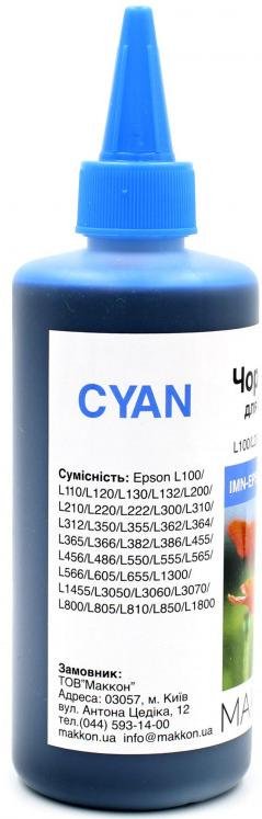 Чорнило Makkon for Epson L100/L200/L300/L800 250g Cyan (IMN-EPS-L100-250C)