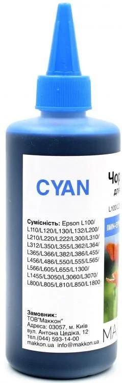 Фото: Чорнило Makkon for Epson L100/L200/L300/L800 250g Cyan (IMN-EPS-L100-250C) № 2 | KTC
