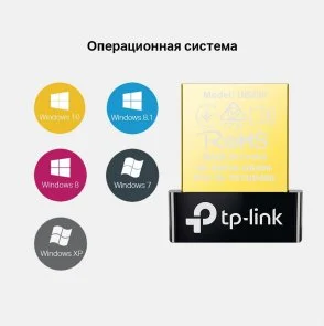Фото: Bluetooth адаптер TP-Link UB400 № 3 | KTC