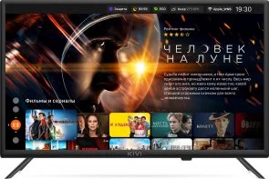 Фото: Телевізор LED Kivi 24H600KD (Smart TV, Wi-Fi, 1366x768) № 3 | KTC