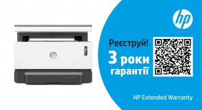 БФП HP Neverstop LJ 1200w with Wi-Fi (4RY26A)