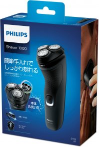 Електробритва роторна акумуляторна Philips S1133/41