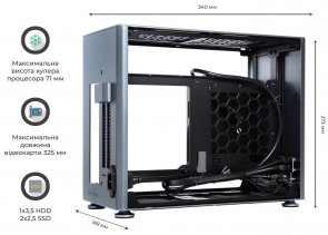 Корпус QUBE A4 Gray with window (QBA4I_WGNU3)