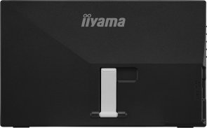 Монітор iiyama X1670HC-B1 Black