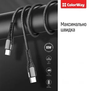 Фото: Кабель ColorWay PD Fast Charging 65W CM / CM 1m Gray (CW-CBPDCC040-GR) № 15 | KTC