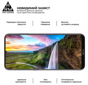  Захисне скло ArmorStandart for Nokia G20 - Pro Black (ARM58807)