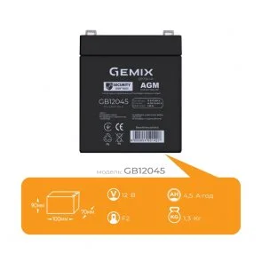 Фото: Батарея для ДБЖ Gemix GB12045 Black № 3 | KTC