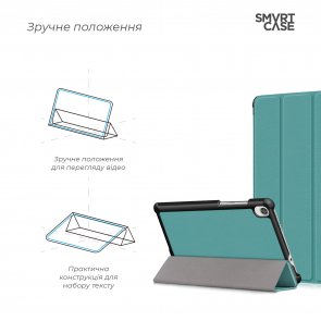 Чохол для планшета ArmorStandart for Lenovo M8 - Smart Case Green (ARM58613)