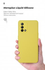 Чохол ArmorStandart for Oppo A74 4G - Icon Case Yellow (ARM59552)