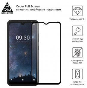 Захисне скло ArmorStandart for Tecno Pop 5 - Full Glue Black (ARM59762)