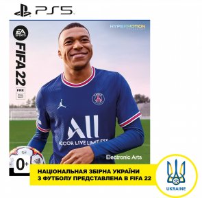 Гра FIFA 22 [PS5, Russian version] Blu-ray диск