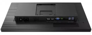 Фото: Монітор Philips 222B1TC/00 Black - 21.5" IPS / 1920×1080 / 75 Гц / Adaptive Sync / HAS № 4 | KTC