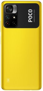 Смартфон Xiaomi Poco M4 Pro 5G 4/64GB Yellow