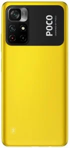 Фото: Смартфон POCO M4 Pro 5G 4/64GB Yellow № 3 | KTC