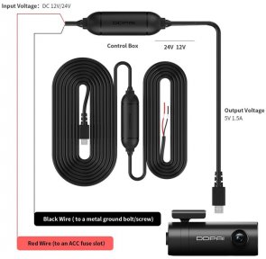 Комплект підключення DDPai IPS Micro-USB B_MC（mini)