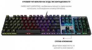 Фото: Комплект клавіатура+миша ігровий Motospeed CK888 USB (mtck888mb) № 2 | KTC
