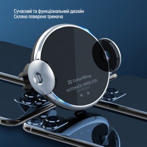 Кріплення для мобільного телефону ColorWay AutoSense Wireless Charger 2 15W Black (CW-CHAW036Q-BK)