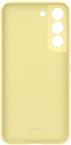 Чохол Samsung for Galaxy S22 - Silicone Cover Butter Yellow (EF-PS901TYEGRU)