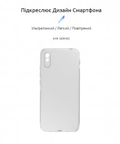 Чохол ArmorStandart for Xiaomi Redmi 9A - Air Series Transparent (ARM61001)