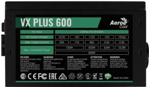 Блок живлення AeroCool 600W VX Plus 600