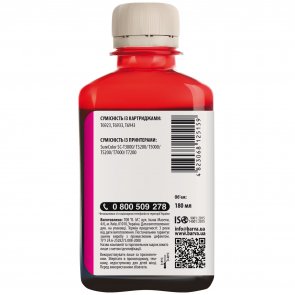 Чорнило BARVA for Epson T6933 180ml Magenta (I-BARE-ET6933-180-M)