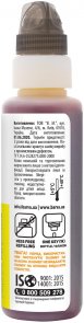 Чорнило BARVA for Canon GI-40 Yellow 100 ml OneKey 1K (I-BARE-CGI40-1K-Y)