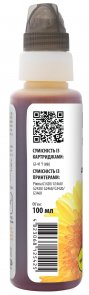 Чорнило BARVA for Canon GI-41 Yellow 100ml OneKey 1K (I-BARE-CGI41-1K-Y)