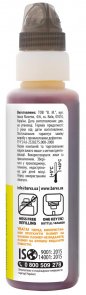 Чорнило BARVA for Canon GI-43 Yellow 100ml OneKey 1K (I-BARE-CGI43-1K-Y)