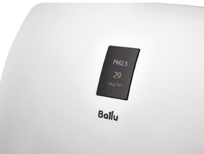 Очищувач повітря Ballu ONE AIR ASP-200P