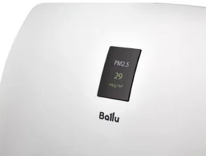 Фото: Очищувач повітря Ballu ONE AIR ASP-200P № 2 | KTC