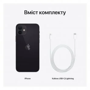 Фото: Смартфон Apple iPhone 12 64GB Black (MGJ53) № 9 | KTC