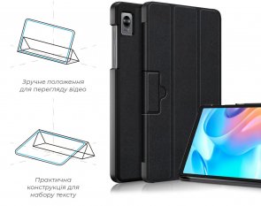 Чохол для планшета ArmorStandart for Realme Pad Mini - Black (ARM61755)