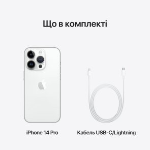 Смартфон Apple iPhone 14 Pro 128GB Silver (MQ023)