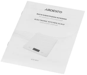 Фото: Ваги кухонні Ardesto SCK-893 PASTA № 5 | KTC