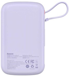 Батарея універсальна Baseus Qpow Pro 10000mAh QC20W with Lightning cable Violet (PPQD020005)