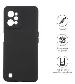 Фото: Чохол ArmorStandart for Realme C31 - Matte Slim Fit Black (ARM61482) № 2 | KTC