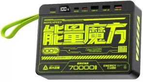 Фото: Батарея універсальна Move speed Z70 70000mAh Black (YSPBZ70-22K) № 3 | KTC