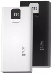 Батарея універсальна Move speed H40 40000mAh 22.5W White (YSPBH40-22W/K White )