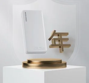 Фото: Батарея універсальна Move speed E20 20000mAh 22.5W White (YSPBE20-22W) № 6 | KTC