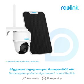 Камера Reolink Go PT Plus