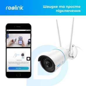  Камера Reolink RLC-510WA